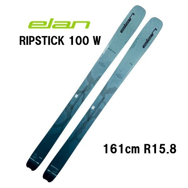 27 ELAN エラン RIPSTICK 100 W ビンディング無し 山スキー板