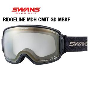 27 SWANS スワンズ RIDGELINE-...の商品画像