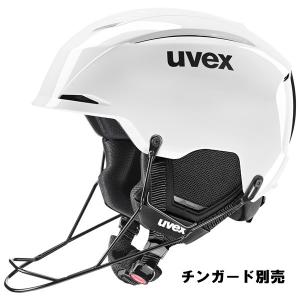 27 UVEX ウベックス resolutio...の詳細画像1