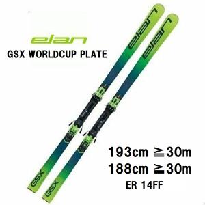 2021elan エラン  GSX WORLD CUP PLATE + ER 14 FF スキー板 レーシング　GS｜kandahar