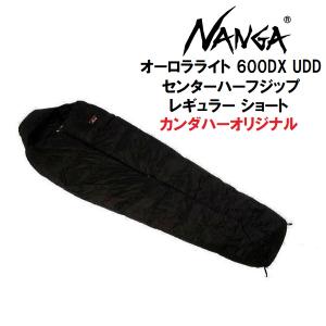 NANGA ナンガ オーロラライト 350DX UDD センターハーフジップ NANGA ナンガ オーロラライト 350DX UDD センターハーフジップ