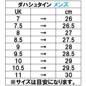 DACHSTEIN ダハシュタイン SF TR...の詳細画像5