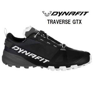 DYNAFIT ディナフィット TRAVERSE MID GTX メンズ 登山靴