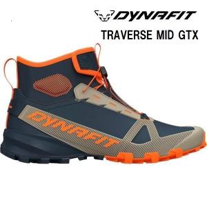 DYNAFIT ディナフィット TRAVERSE MID GTX メンズ 登山靴 DYNAFIT ディナフィット TRAVERSE MID GTX メンズ 登山靴