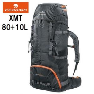 Ferrino フェリーノ XMT 80+10 登山 メンズ リュック ザック バックパック