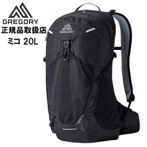 GREGORY（グレゴリー） フォーカル 58L 登山 メンズ リュック ザック 