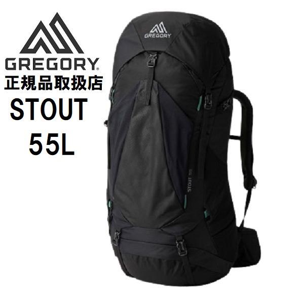 GREGORY グレゴリー STOUT 55L 登山 メンズ リュック ザック バックパック (フォ...