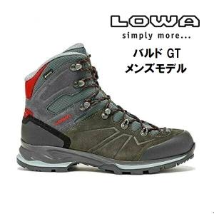 ローバ LOWA ローバー RANDIR GT ランディア GT 登山靴 メンズ