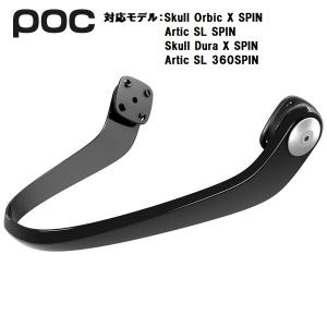 26 LEKI レキ SHIN GUARD WORLDCUP PRO 365100103 ブラック 40cm