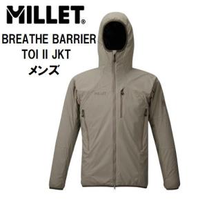 MILLET - MILLET ミレー トレッキングジャケット ピエラ メント II ジャケットM MILLET ミレー トレッキングジャケット ピエラ メント II