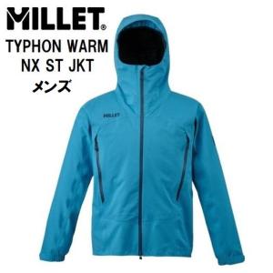 MILLET（ミレー） TYPHON WARM NX STEEP JKT ティフォン ウォーム