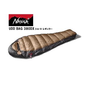 ナンガ NANGA  UDD BAG 380DX 【BEG】シュラフ 撥水ダウン ショート レギュラー