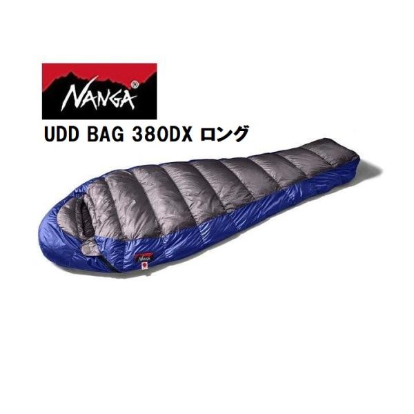 ナンガ NANGA  UDD BAG 380DX 【CHA】シュラフ 撥水ダウン ロング