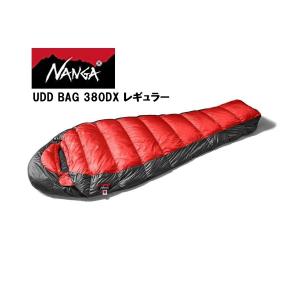 ナンガ NANGA  UDD BAG 380DX 【RED】シュラフ 撥水ダウン レギュラー
