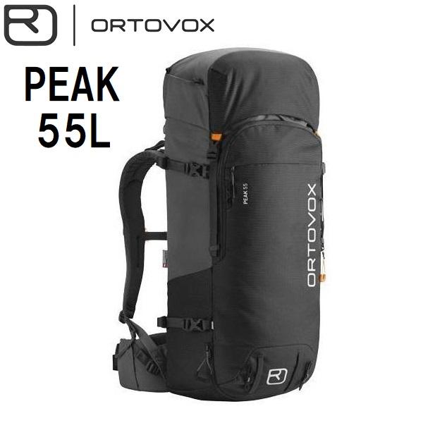 ORTOVOX オルトボックス ピーク 55 登山 バックパック リュック (ブラックレイブン)