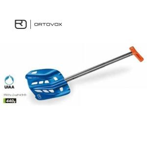 ORTOVOX オルトボックス ビースト BEAST PC OV-21263 山スキー スノー