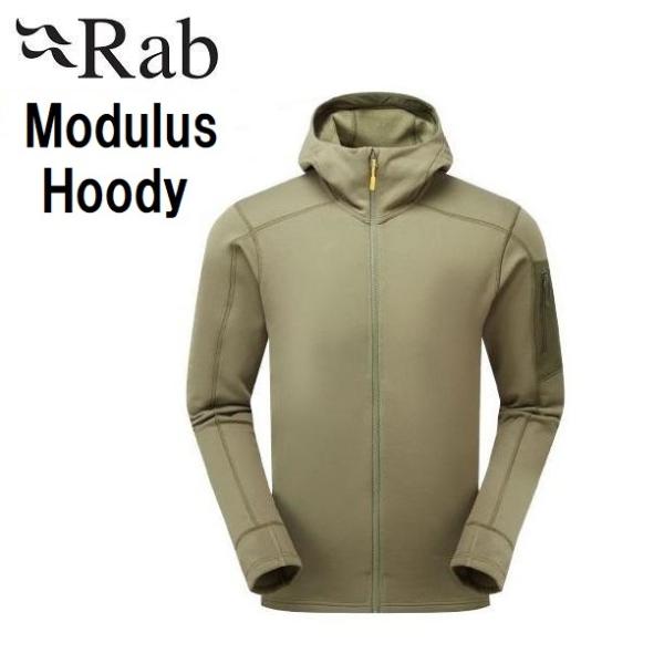 Rab ラブ Modulus Hoody 登山 メンズ フリース ミドルレイヤー (Light Kh...
