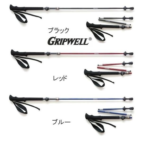 GRIPWELL グリップウェル　RAPID CARBON　ラピットカーボン ストック/トレッキング...