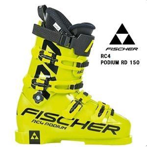 2021 FISCHER フィッシャー  RC4 PODIUM RD 150　スキーブーツ レーシング　競技　
