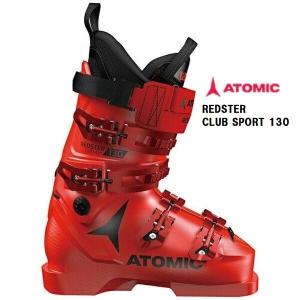 ATOMIC 2019 アトミック スキーブーツ REDSTER WORLD CUP 130 ATOMIC 2019 アトミック スキーブーツ REDSTER WORLD CUP 130