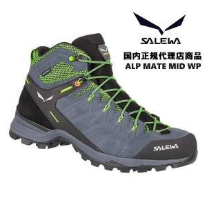 SALEWA（サレワ） ALP MATE MID WP アルプメイト ミッド WP メンズ