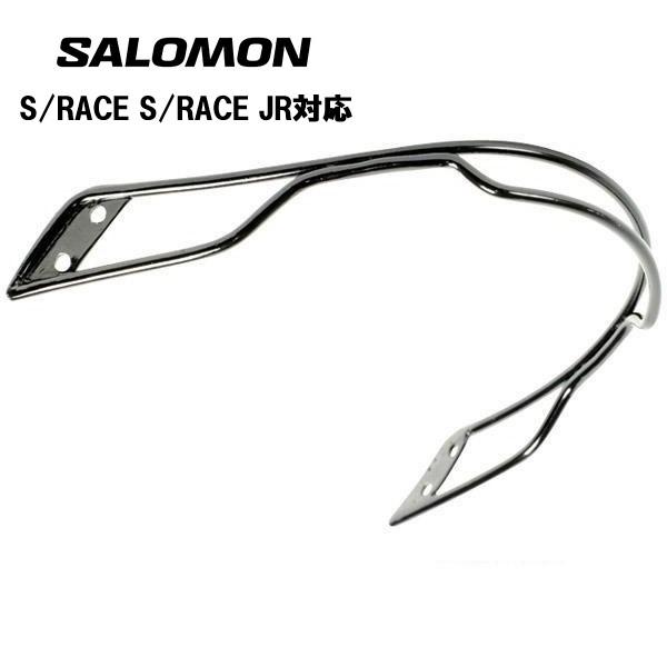 SALOMON サロモン  CHINGUARD METAL  L788696