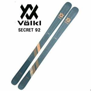2021 VOLKL フォルクル   SECRET 92 【ビンディング無し】山スキー板｜kandahar