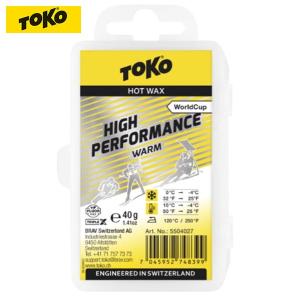 TOKO（トコ） High Performance 40g スキーワックス : カンダハー