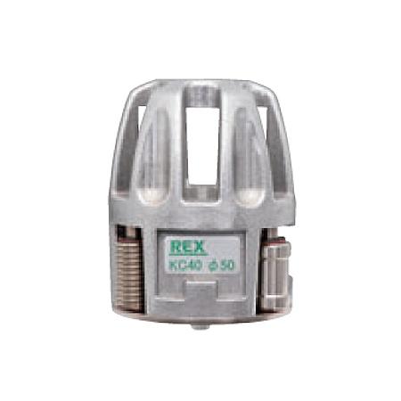 REX レッキス ポリエチレン管スクレーパ KC40(φ50)  314152