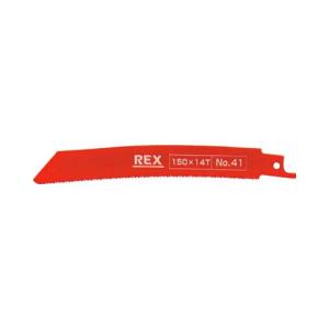 REX レッキス ハイパーソー用のこ刃 コブラブレードNo.42 パイプ径100mm 長さ200mm 14山 厚さ0.9mm 幅18mm ５枚入 380042｜kandakiko