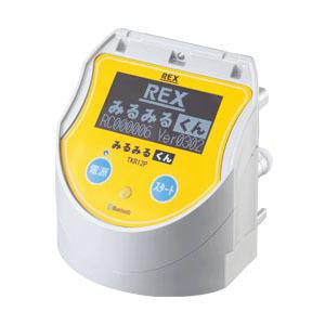 REX レッキス みるみるくん 圧力試験器III 圧力試験器3 TKR12P 441340