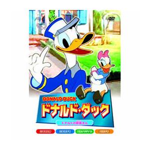 ドナルド ダック ドナルドの駅長さん 全8話収録 アニメ Dvd m 101 m 101 そふと屋プラチナ館 通販 Yahoo ショッピング