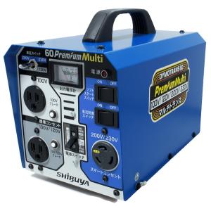 直送品】 コンセック ハードトランス HDT-3B (001390170) 【送料別