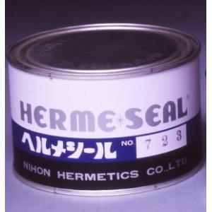 日本ヘルメチックス ヘルメシール 723 緑色ペースト状 500g 無溶剤型不乾性液状ガスケット