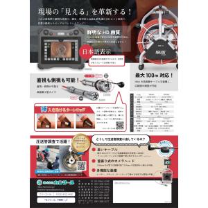 【納期約2ヶ月】KANTOOL カンツール ア...の詳細画像2