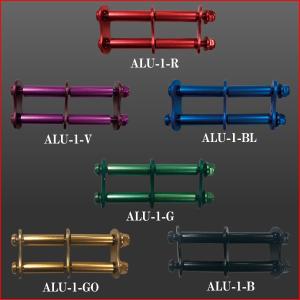 ニックス アルミ製金具一式（連結用）レッド ALU-1-R｜kandakiko