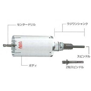 ハウスビーエム 【ハウスビーエム】ハウスBM センタードリル PCD-185