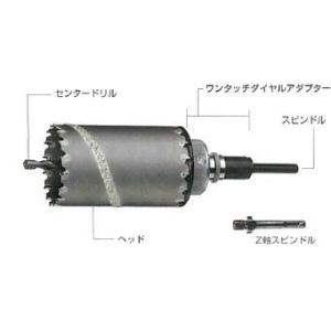 ハウスビーエム 【ハウスビーエム】ハウスBM センタードリル PCD-185