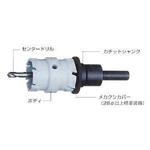 亀倉精機 電動油圧式アングル加工機 スーパーカッター KZ-75C : かんだ