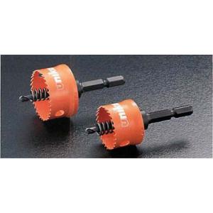 ZENOAH G2551T-Final レッド 工具 切断工具 チェーンソー 未使用品(S