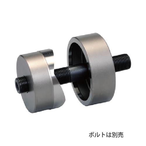 マクセルイズミ（泉精器製作所）丸パンチ替刃 呼びサイズ:B22（3/4） P22B