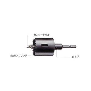【ハウスビーエム】ハウスBM バイメタルホルソーJ型（回転用） 部品 ホルソーコンビ軸(6.35+10mm) JN-2｜kandakiko