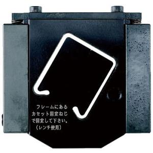 亀倉精機 M40LB用 切断カセット SUS D15 N-B1 : かんだ! Yahoo