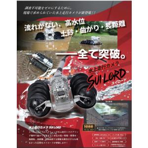 【御見積承ります】KANTOOL カンツール ...の詳細画像1