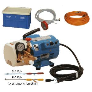 キョーワ（DIY、工具） キョーワ クリーン 強力噴霧洗浄ノズル付