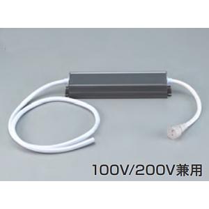 HATAYA（ハタヤ） LTP-AC LEDテープライト用電源ケーブル (1本) : 工具