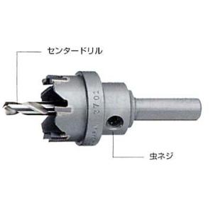 【ハウスビーエム】ハウスBM 超硬ホルソー（回転用） 部品 ホルソー虫ネジ 8mm M808｜kandakiko