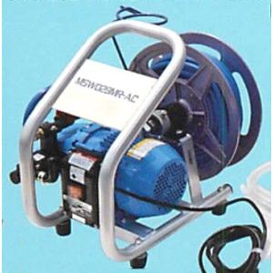 美品 丸山製作所 エアコン洗浄機 エアコン洗太郎プロ MSW029M-AC-1 MSW029M-AC1 エアコン洗浄機 【丸山】ジェット エアコン洗太郎