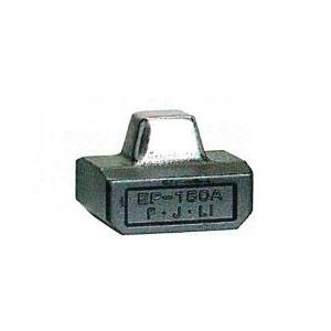 IZUMI（イズミ） マクセルイズミ REC-Li200S1 (REC-Li200)用 圧着 