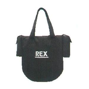 REX レッキス GLS2810用 キャリングバック 440379
